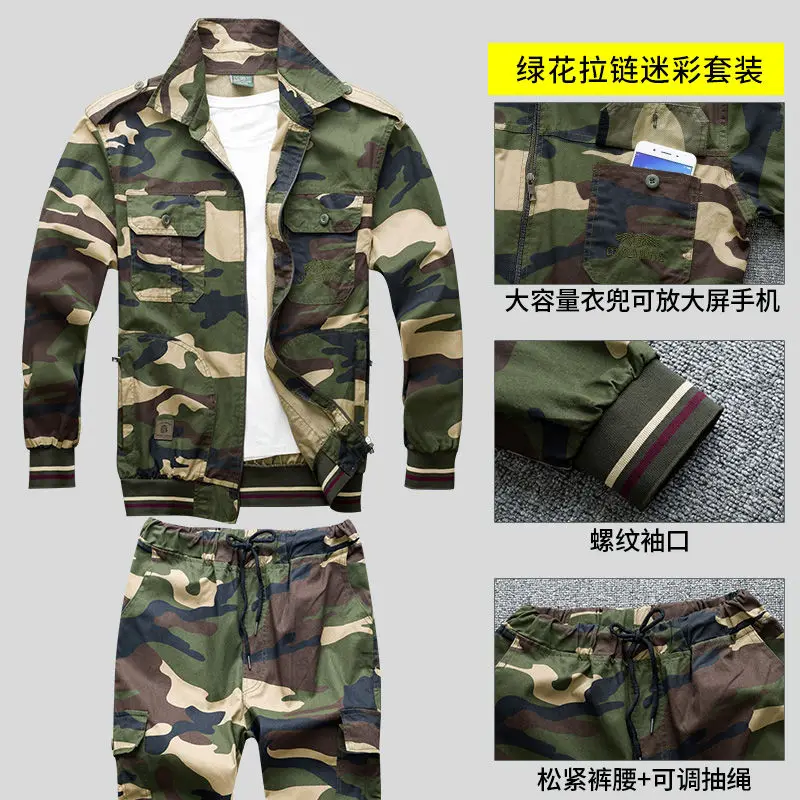 4 Colors Summer Overalls,  Cotton Camouflage Uniforms, Wear-resistant Welder, Auto Repair, Anti-scalding Female Two-piece Suit