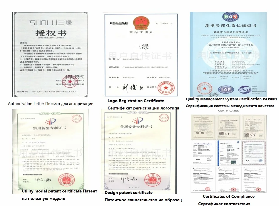 certificates 947x700