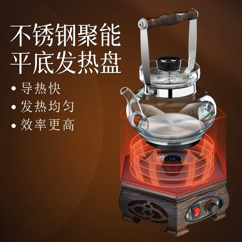 T-40 220V 800w Electric tea stove water boiler 0.8L Kettle Borosilicate glass Stainless steel Heating plate Wooden Handle Pot