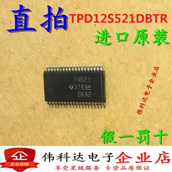 

10pcs/lot New Tpd12s521dbtr Pn521 Tssop38hdmi Interface Processing Chip for