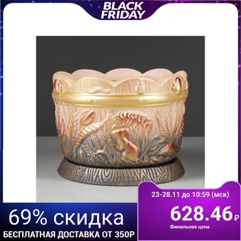 

Flower pot "Polyana" copper, 3.5 l