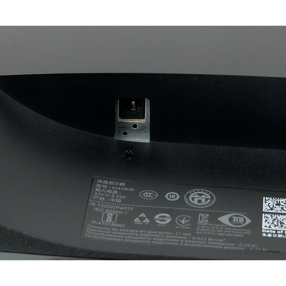 Монитор Dell 23.8" S2419HN черный IPS LED 5ms 16:9 HDMI PS 1000:1 250cd