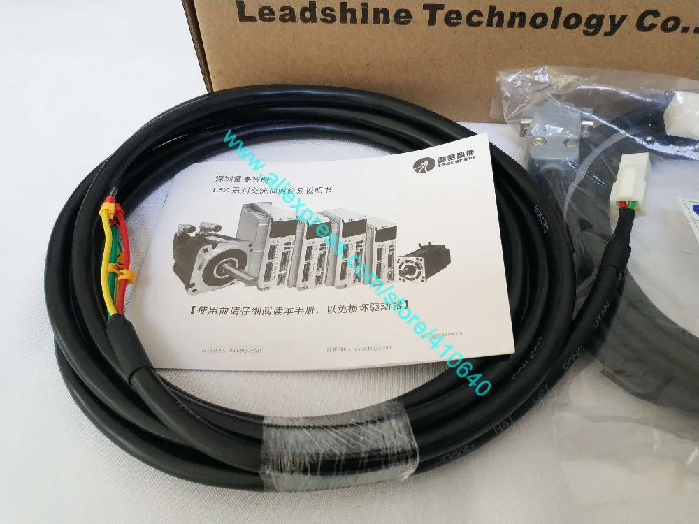L5-400Z + ACM6004L2H-B0-D-SS (6)