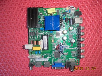 

43L35 LCD TV Main Board TP. VST69D. PB802 Screen D43-F2000