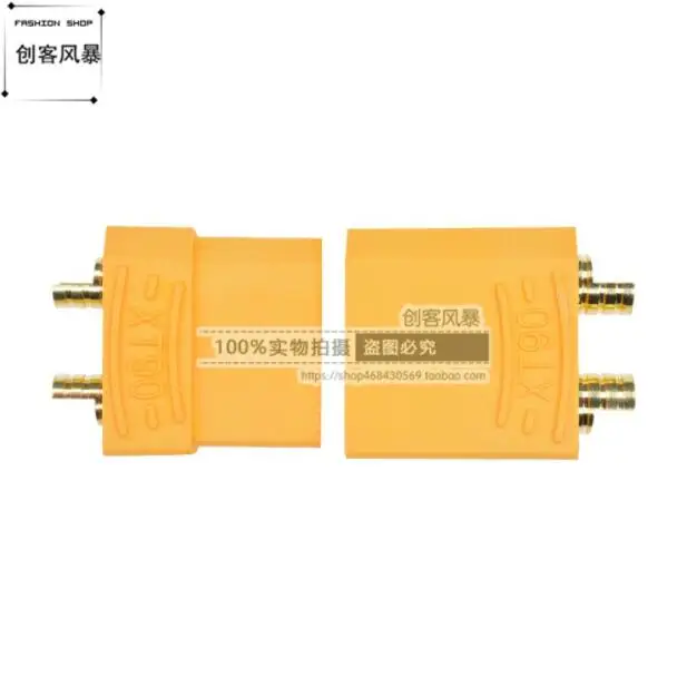 4pcs High current XT90 plug / 4.5mm gold-plated banana plug / 90-120A RC model battery connector(pair