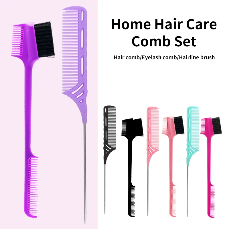 

Hot Sales 2Pcs Home Hair Care Comb Set Double-Sided Edge Control Brush Hair Styling Highlighting Rat Tail Comb