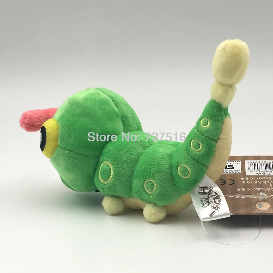 Caterpie绿毛虫2