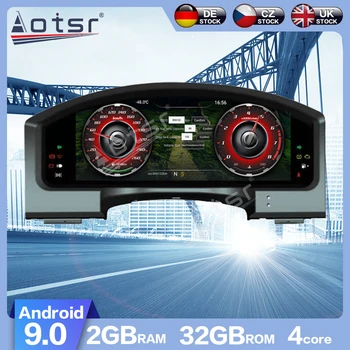 شراء12.3 بوصة سيارة LCD العنقودية أداة الوسائط المتعددة لوحة تعديل لتويوتا لاند كروزر 2012-2019 لتحديد المواقع لاعب الملاحة