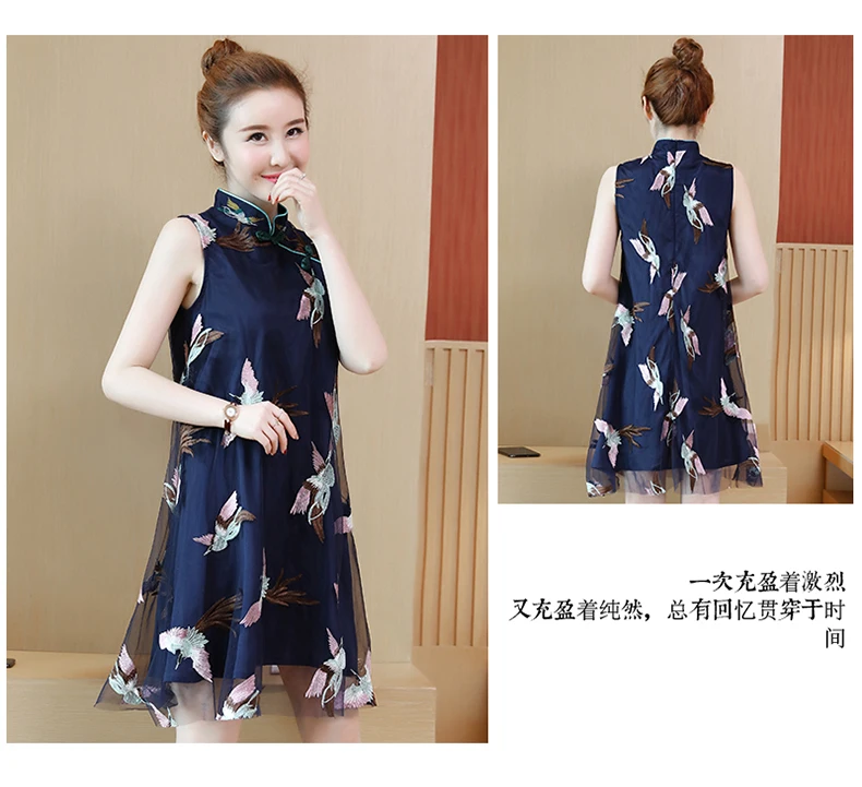 Jl3306@ летняя одежда ретро китайский стиль улучшенный Cheongsam стиль вышивка Марлевое женское платье