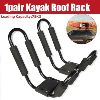 

2pcs/set Car SUV Roof Mounted Top Carrier Bar Canoe Ski Surf Vehicle Attachment Holder