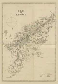 

MAP FRENCH RHODES ISLAND GREECE Art Silk Poster Home Wall Decor