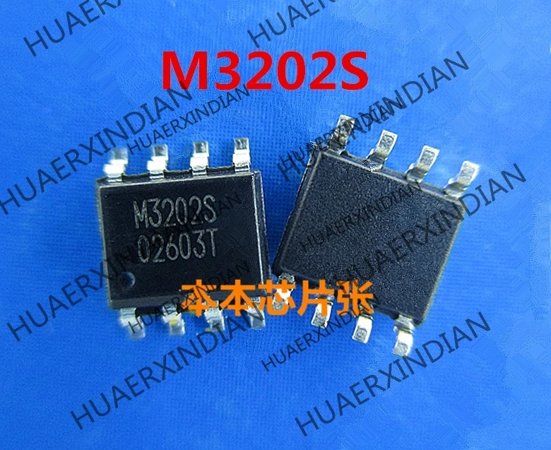 2PCS/LOT New QM3202S M3202S QM3002S M3002S SOP8 high quality in stock | Обустройство дома