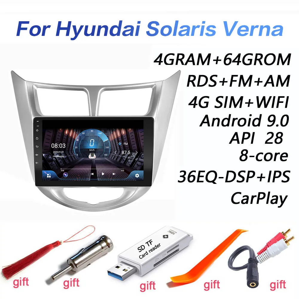 Автомагнитола 2 din 4 + 64 ГБ DSP Android 9 0 4G мультимедийный видеоплеер для Hyundai Verna Accent Solaris