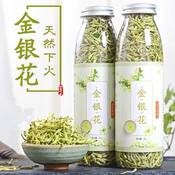 

2020 Henan Jin Yin Hua Cha Honeysuckle Tea Flower Tea Super Wild for Clear Heat and Reduce Fire