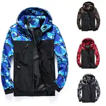 Непромокаемая куртка, армейская верхняя одежда, спортивная камуфляжная Мужская куртка, ветровка с капюшоном