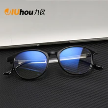 Компьютерный анти-синий светильник, очки, оправа для женщин, защита глаз, анти-радиационные очки для мужчин, анти-голубые лучи, без градусов, плоские очки