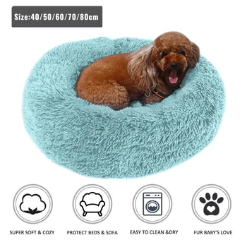 

Cat 40-80cm Long Plush Waterproof Pet Nest House For Small Lagre Dog Pet Dog Cat Deep Sleeping Bed Cat Soft Pet Bed