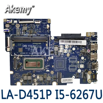

510S-14ISK LA-D451P motherboard For Lenovo 510S-14ISK 310S-14ISK laptop motherboard I5-6267U DDR4