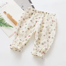 Г. Летние штаны шаровары в Корейском стиле для девочек, детские тонкие противомоскитные штаны, можно открыть файлы поколения Fat Cross Bo