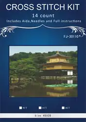 Новая вышивка Счетный крест наборы рукоделие-ремесла 14 ct DMC DIY Искусство ручной работы Декор-пейзаж 1