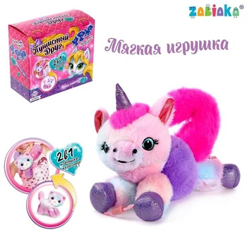 

Toy-constructor "Fluffy friend"
