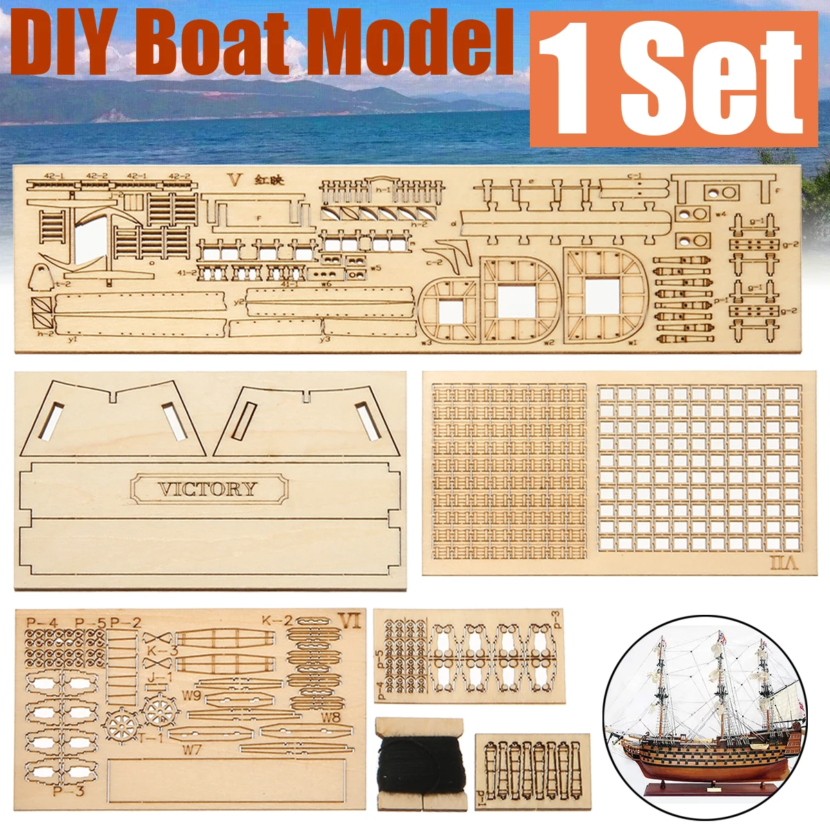DIY Handmade Assembly Ship Wooden Sailing Boat Model Kit gift NEW SET 