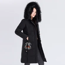 

Women's Winter Embroidery Jacket Coats Women Thick Long Warm Puffer Jacket Hooded 90% Duck Down Parka Female Outerwear Clothing