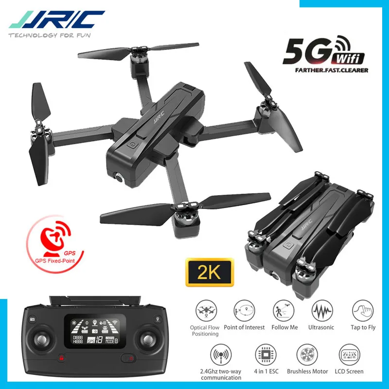 JJRC X11 GPS Дрон Квадрокоптер с дистанционным управлением 5G Wi-Fi 2K HD Камера 20 минут