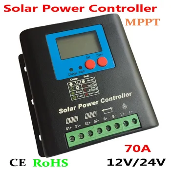 

70A 80A 90A 100A Solar Controller MPPT Solar Charge Controller for 12V 24V AUTO PV System Solar Regulator solar controller
