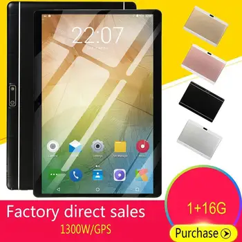 

10.1 Inch Tablet Computer Ips Hd Screen Wireless WiFi memory 1+16GB GPS Android system Gps Android Tablet