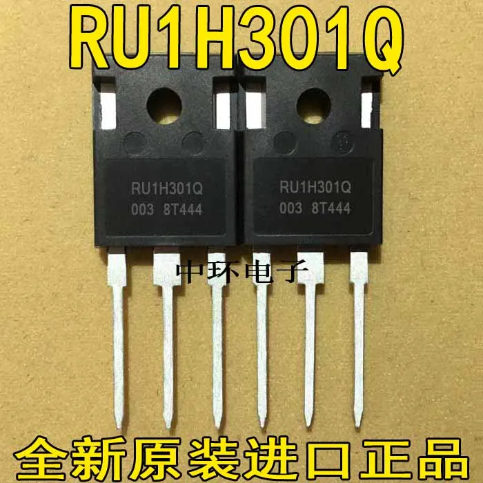 10 шт./лот RU1H301Q 100V 300Ax m y