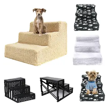 

Pet toy stair cat dog ladder jump pet stair slope step entertainment equipment anti-skid three-step ladder movable