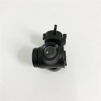 

Original Dji Mavic Air Camera Part - Gimbal Motor Arm Shell Spare Parts for Drone Replacement parts