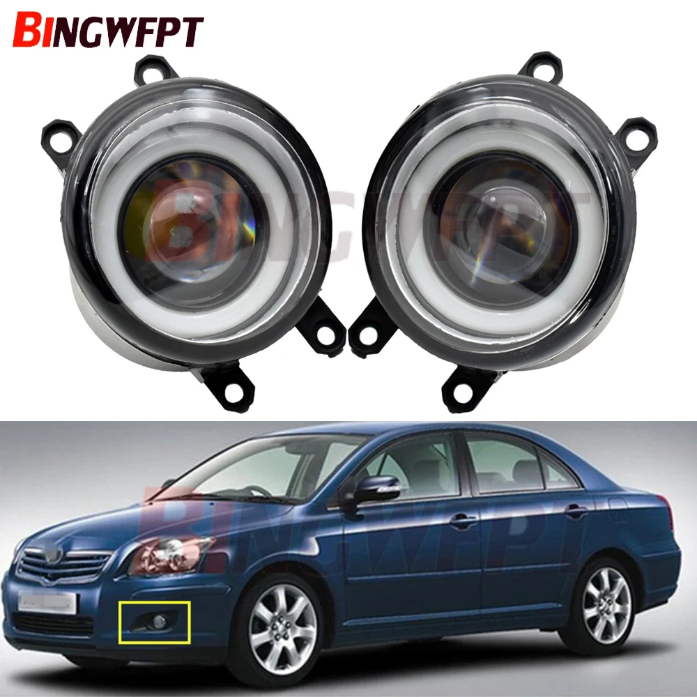 

2PCS H11 LED Fog Light with Angel Eye Fog Lamp Assembly 12V For TOYOTA AVENSIS Saloon T25 2003-2008