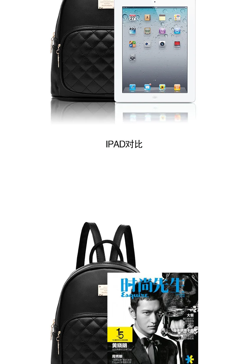 9475771540_1351347330 (1)