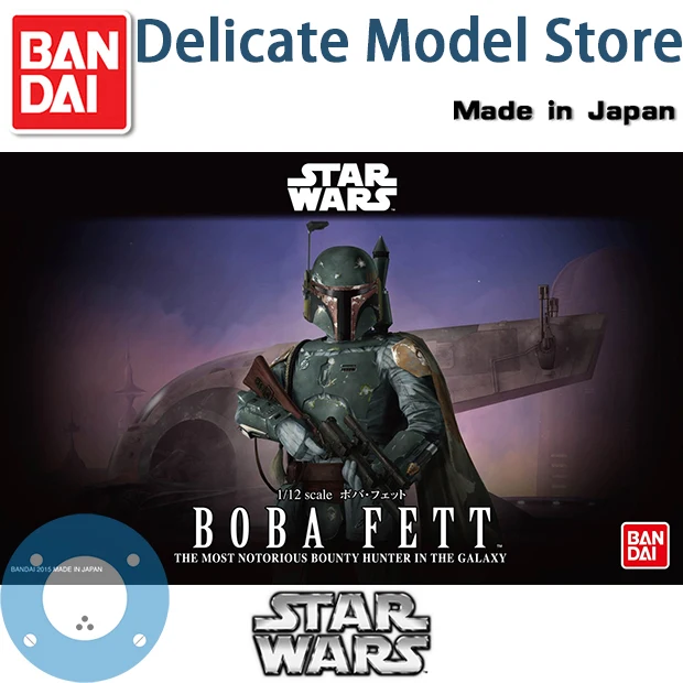 Bandai Сборная модель Звездные войны Дарт Вейдер генерал гривус белый солдат черный