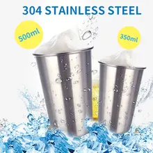 Питьевая пивная кружка 304 из нержавеющей стали Серебряная кружка из нержавеющей стали кружки для путешествий металлические чашки Посуда для кофе портативный креативный
