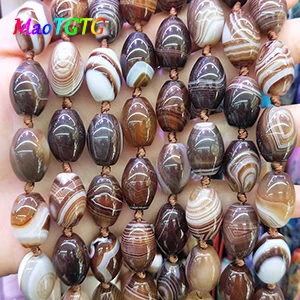 13X18mm about18pcs Натуральный линейный Агаты баррель бусины для самостоятельного изготовления ювелирных изделий Цепочки и ожерелья браслета 13x18 мм натуральный каменные бусины, ювелирные изделия для изготовления, торговля - Цвет: 13X18mm about18pcs