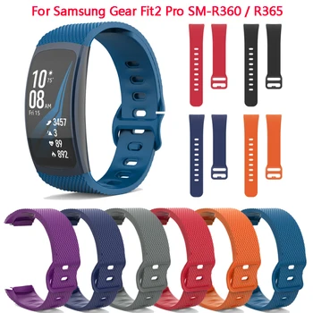 

For Samsung Gear Fit2 Pro SM-R360 / R365 Replacement Wristband Smart Watch Sturdy Durable Silicone Strap
