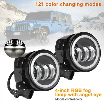 

1pair 4 Inch Modification Angel Eyes Fog Light Super Bright RGB LED For Wrangler