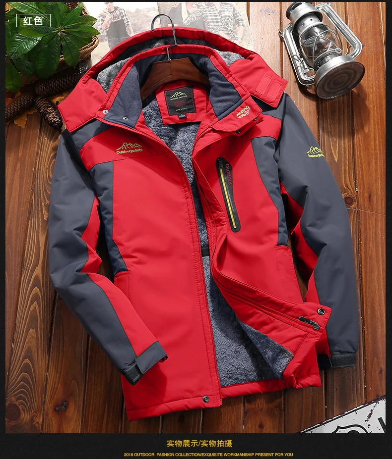 10XL для мужчин утолщенное теплое пальто флисовая куртка походная куртка для альпинизма Кемпинг Охота Рыбалка с подогревом путешествия одежда