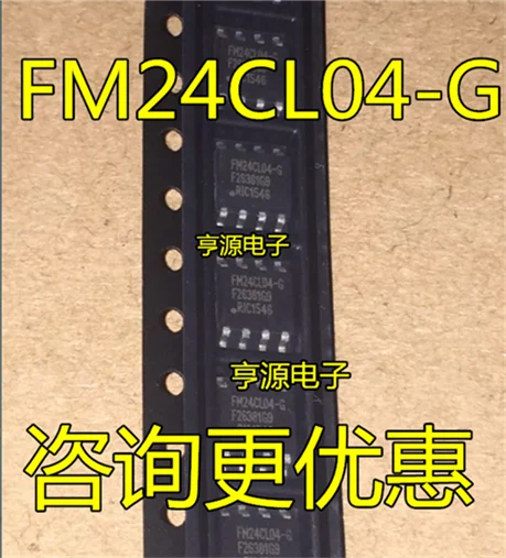 New original FM24CL04-G FM24CL04-GTR SOP8