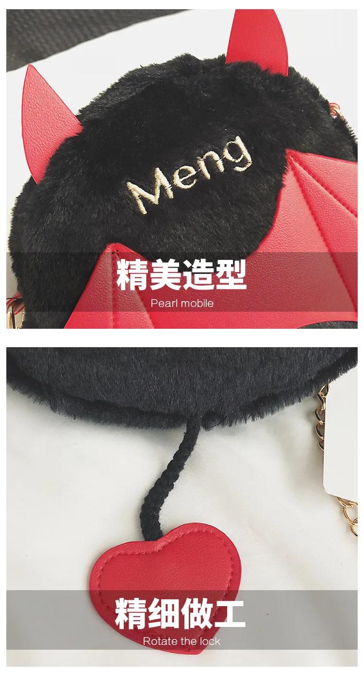 New Fashion Cute Litter Red Bat Plush Bag Cartoon Creative Dark Elf Beauty Backpack Christmas Halloween children girl bags