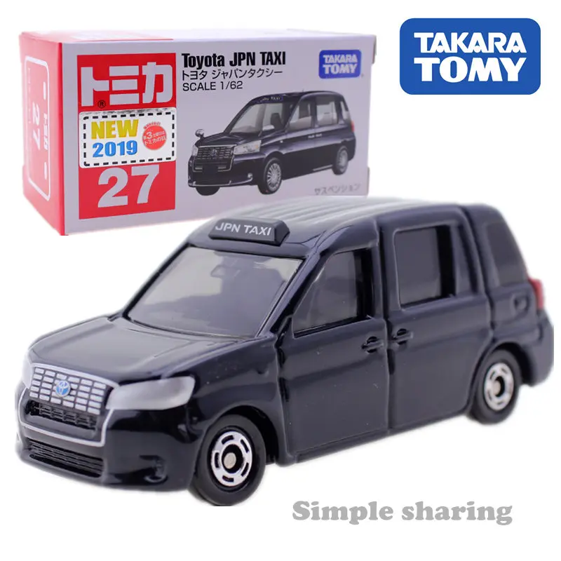 Takara Tomy Tomica No.27 Toyota JPN TAXI 1/62 популярный Забавный Миниатюрный литой под давлением