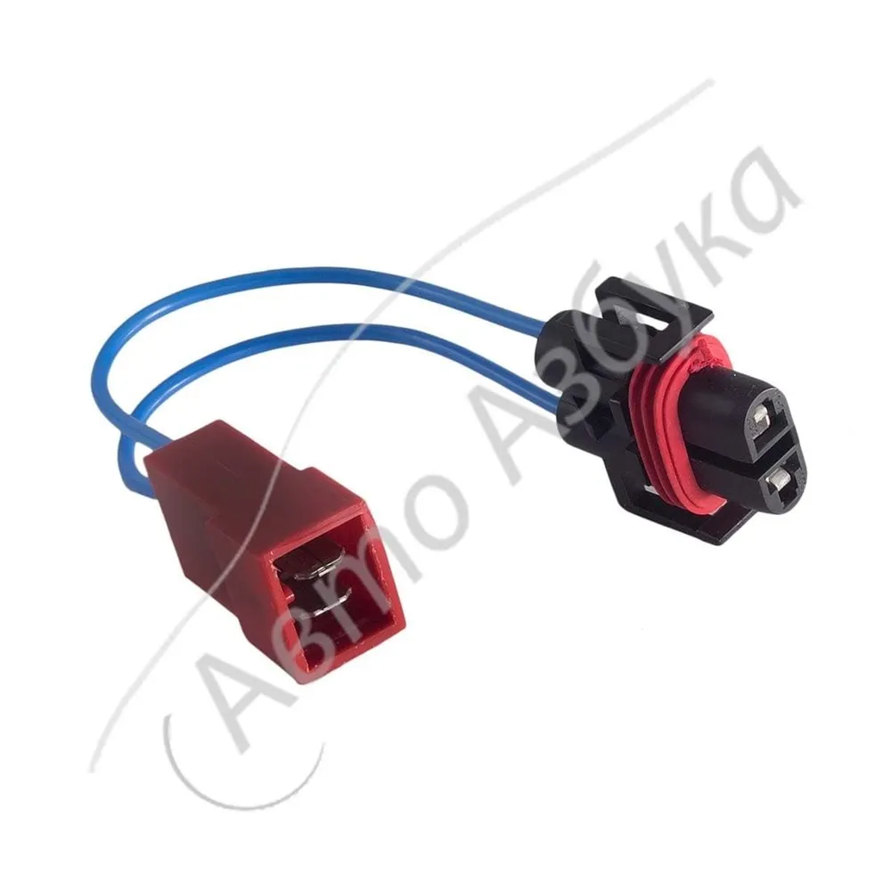 Разъем лампы 9006 hb4 cargo. Переходник птф. Разъем 9006 hb4. Разъем фар нв4 9006 с провод. Переходник птф.