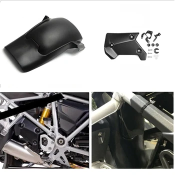 

Motorcycle Rear Fender Side Panel Guard Protect Cover Kit for BMW R1200GS R1250GS LC Adventure Mudguards