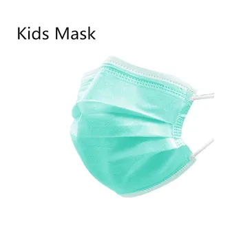 

10pcs/Set 50pcs/set Baby Care Set Solid Anti-Dust Mouth Face Mask For Children Disposable Non-Woven Fabric Masks