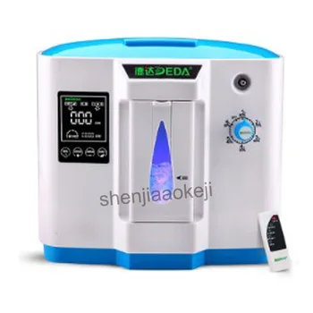 

home use 6L oxygen concentrator generator oxygen making machine oxygen generating machine Oxygen Absorption Machine DDT-1B 1pc