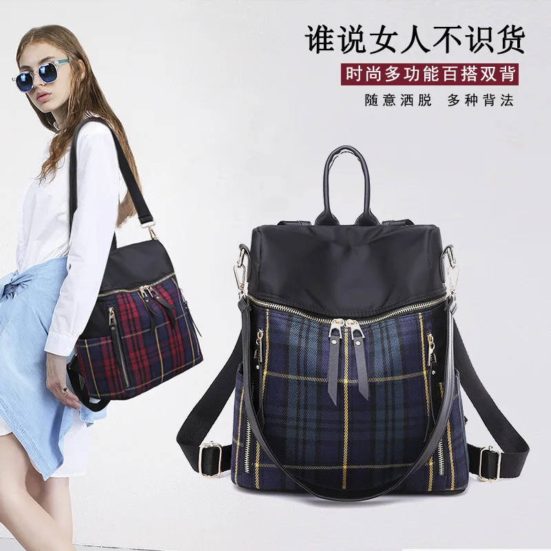 

New Arrival Versatile Backpack Women's Korean-style 2018 New Style Large-Volume Students Canvas School Bag Casual Dual Purpose W