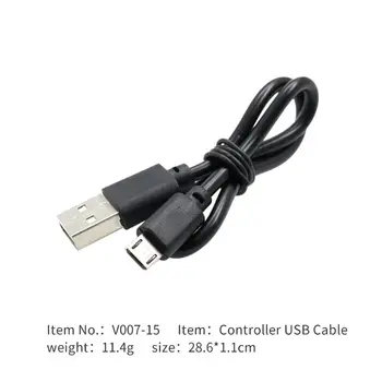 

Remote Control Charging Cable Android Port for Flytec V007 Bait Boat